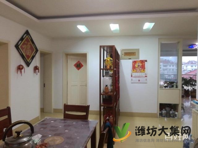 房緊鄰幼兒園小學(xué)