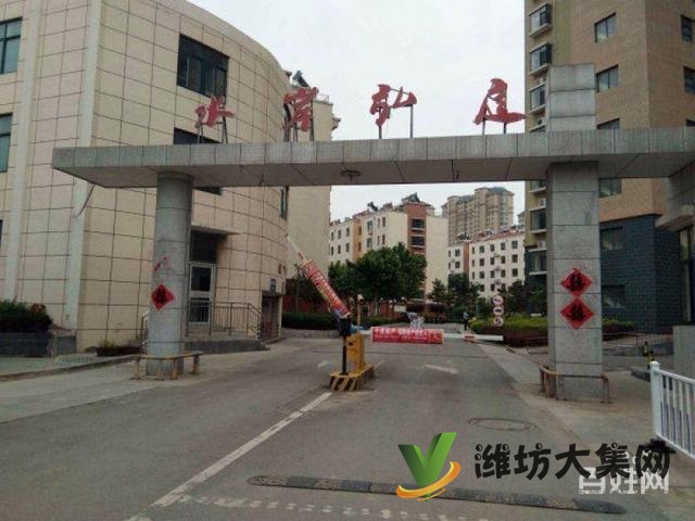 誠心出售南北3室水岸弘庭采光好有鑰匙隨時看房