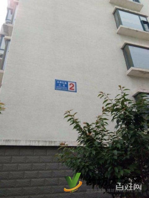 誠心出售南北3室水岸弘庭采光好有鑰匙隨時看房