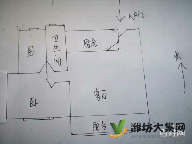 恒大名都 低首付 北海學(xué)校 兩室 南北通透以租養(yǎng)貸