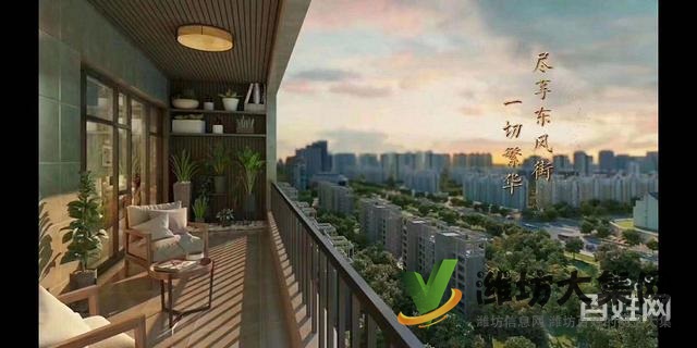 澤信云筑 利昌小學(xué)近 人民醫(yī)院分院 大H戶型 火爆開售