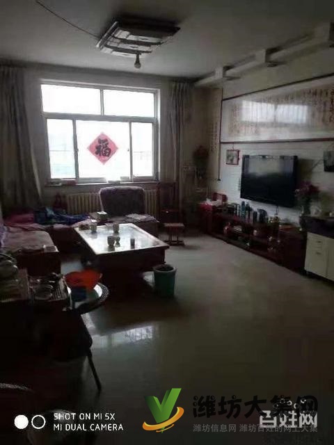 二小學(xué) 區(qū)房 多層二樓 精裝127平 帶車(chē)位 無(wú)稅