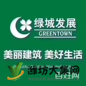 百合花園 普通住宅 毛坯房頂