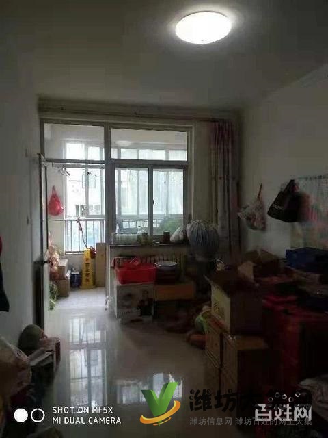 二小學(xué) 區(qū)房 多層二樓 精裝127平 帶車(chē)位 無(wú)稅