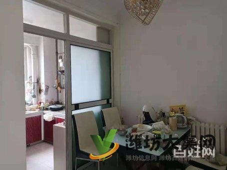 旺佳商貿(mào)成 精裝修首付12萬左右 帶所有家具家電133平頂