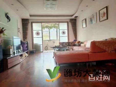 中學(xué)街公交公司宿舍帶電梯 多層2樓160平大H戶型精裝無(wú)稅1頂