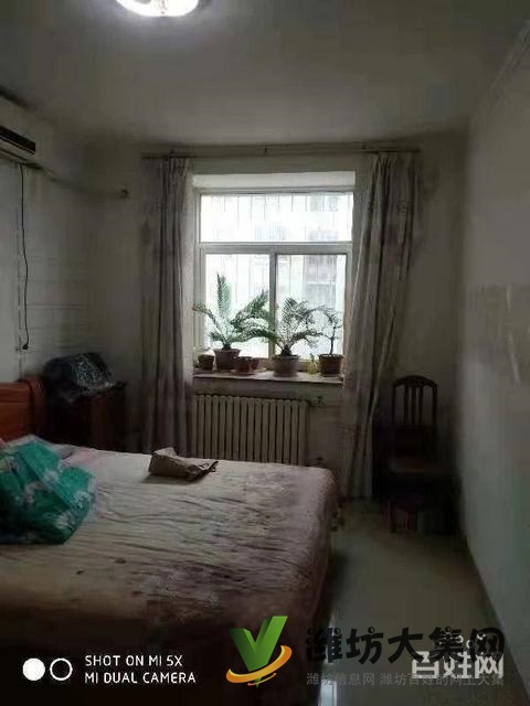 二小學(xué) 區(qū)房 多層二樓 精裝127平 帶車(chē)位 無(wú)稅