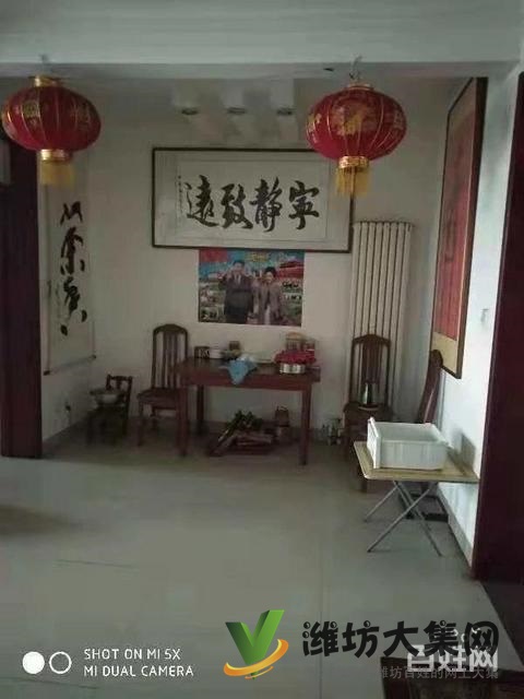 二小學(xué) 區(qū)房 多層二樓 精裝127平 帶車(chē)位 無(wú)稅