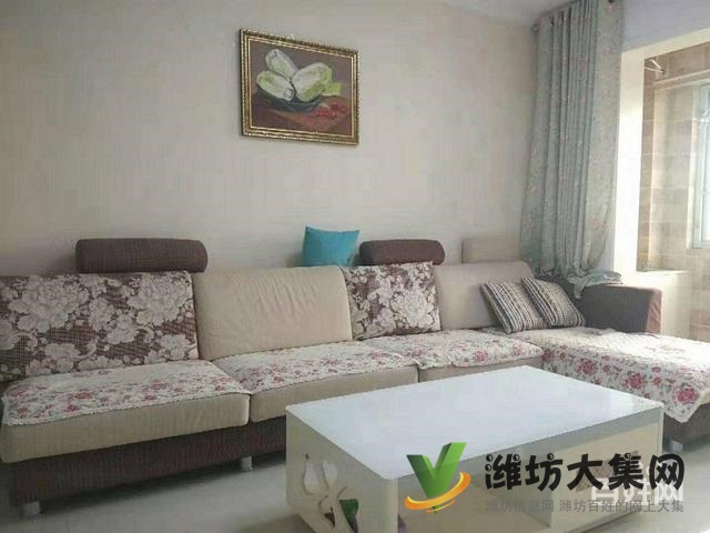 濰城區(qū)政府近 凡爾賽麗都 朝陽大客廳 68萬一套