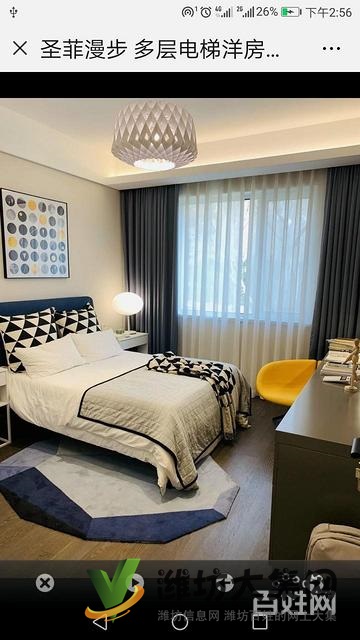 圣菲漫步 普通住宅 中等裝修