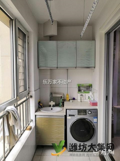 上城佳樂家近茂華紫苑公館 精裝 看房方便 有鑰匙