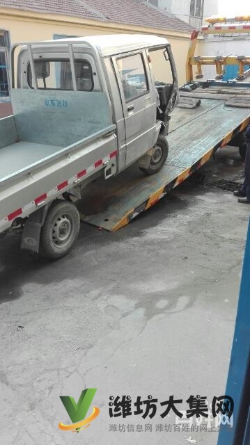 濰坊高速公路救援拖車，緊急快修