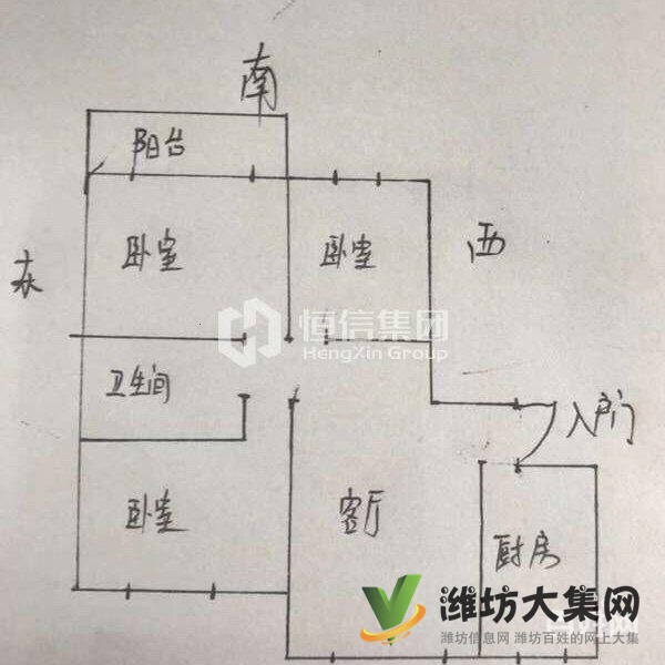 首付3萬單價4400電梯117平52萬圣菲近北京公館校近