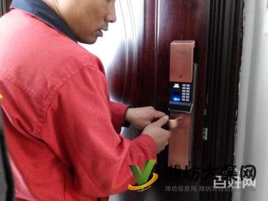 開汽車鎖，防火門鎖，臥室門鎖，門禁卡,電動車鎖