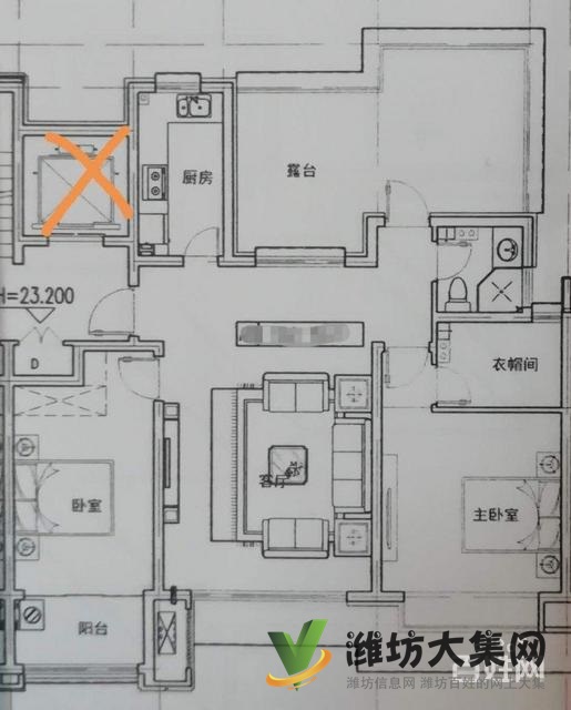 搶 超低 價(jià)2999元平住泰華旁花園洋房 僅29