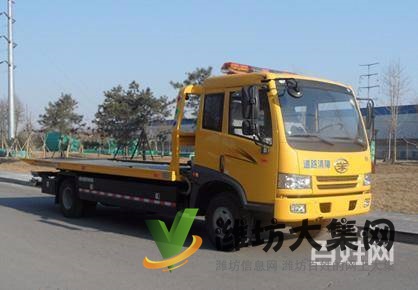 ［ 青州拖車電話］［ 青州汽車救援］青州道路救援