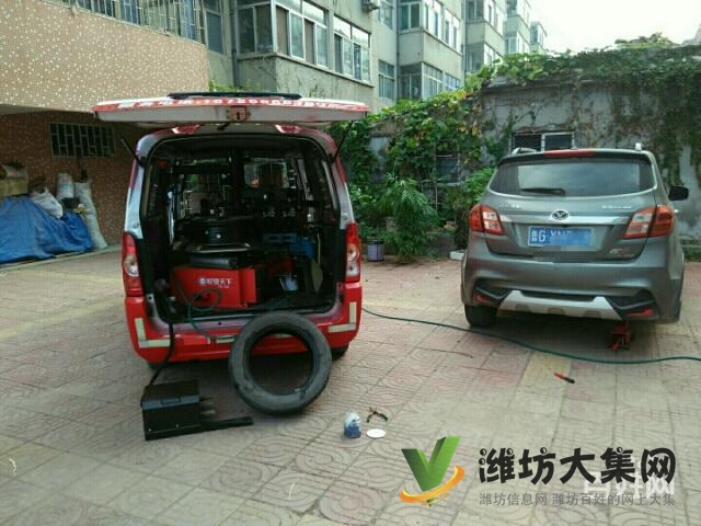 24小時專業(yè)流動補胎、送油、搭電道路救援