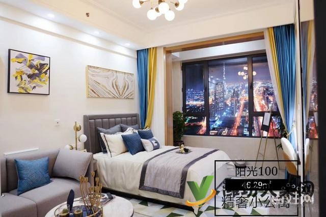 陽(yáng)光100精裝公寓40~60平 樣板間開(kāi)放歡迎品鑒