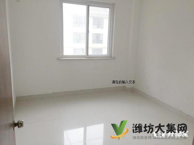 高家莊小區(qū)余慶園 2室1廳1衛(wèi)精裝修雙氣供暖拎包入