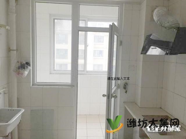 高家莊小區(qū)余慶園 2室1廳1衛(wèi)精裝修雙氣供暖拎包入