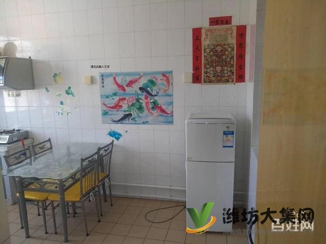 青年路茶博城近兩室?guī)膳_空調(diào),拎包入住,家具家電全