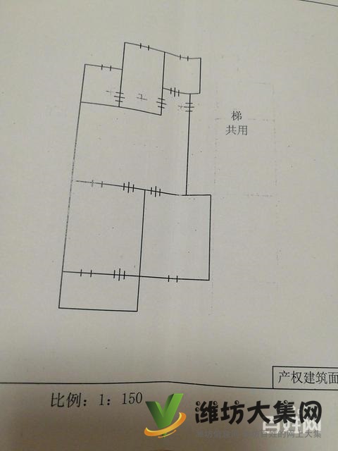 急售 北海路福壽街圣榮廣場(chǎng)東鄰二印宿舍精裝兩室朝陽(yáng)