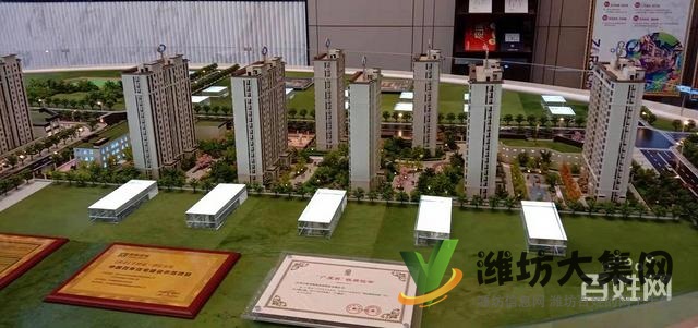 福樂多近 利昌學(xué) 校旁 濰城大盤電梯洋房南北通透三室兩廳兩衛(wèi)火急急新惠