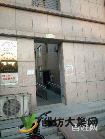 新市府南鄰紫瑞園3室2廳全明戶型房主外地發(fā)展急售