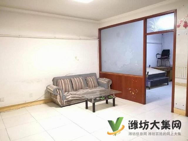 上城佳樂家茂華紫苑公館近多層91平3室僅售48.8