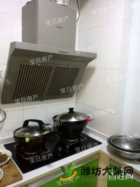 新貴名苑 精裝修兩室拎包入住