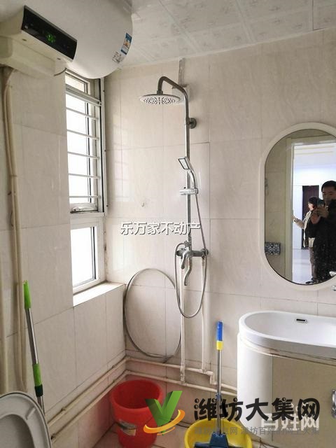 上城佳樂家近茂華紫苑公館 精裝 看房方便 有鑰匙