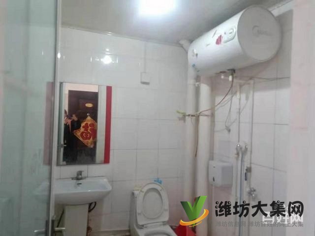 新佳樂(lè)家 天下客 精裝修兩室一廳家具家電拎包入住