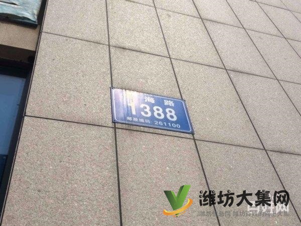 商業(yè)街近 貴人蝶苑 好樓層120平 H戶型 540