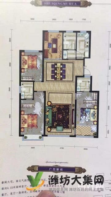 頂賬房 圣菲漫步近 11層4室電梯洋房 145平僅需5300火急