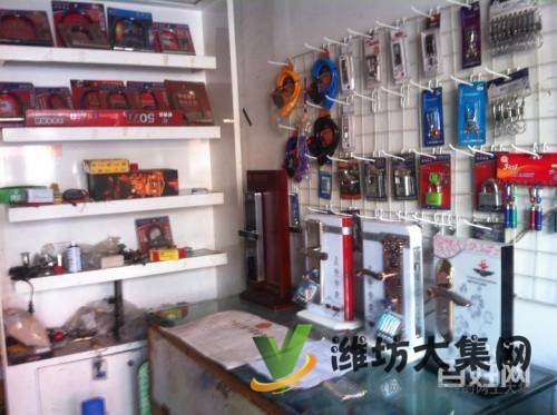 安丘安心開(kāi)鎖4568110