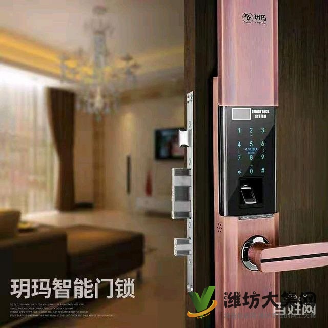 首頁濰坊高新區(qū)開鎖公司7581110誠信經(jīng)營(yíng)