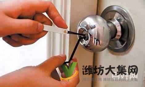 濰坊配汽車鑰匙