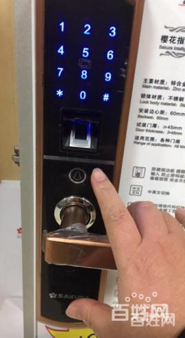 濰坊高師傅開(kāi)鎖8888884公安備案001全市連鎖