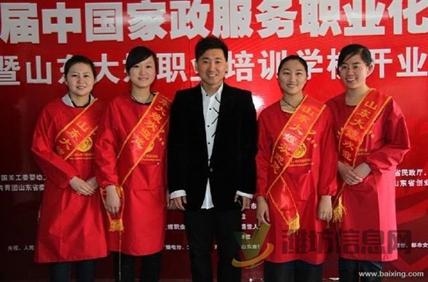 月嫂、育嬰師、催乳師