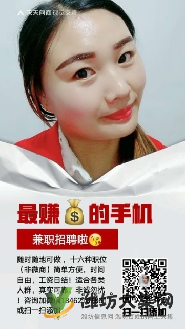 長(zhǎng)年招工