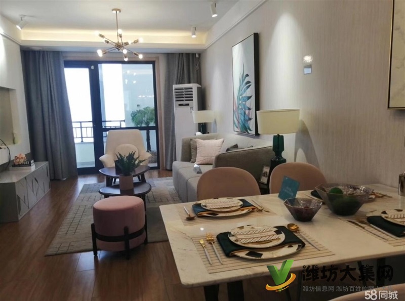 花樣年碧云灣，下一個浦東新區(qū)