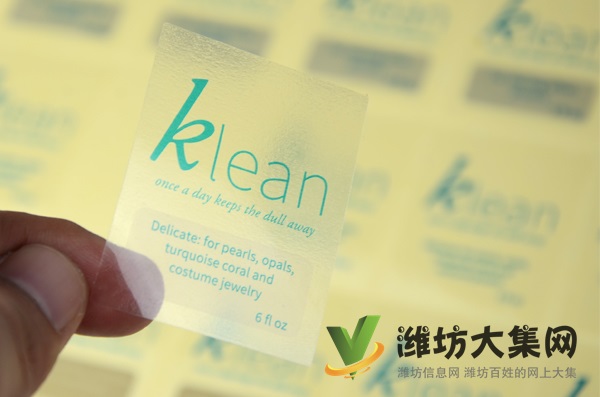 廠家生產(chǎn)定制 彩色不干膠貼紙 透明PVC標(biāo)簽