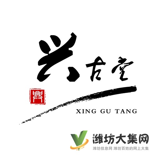 鼻炎無(wú)故發(fā)作?河鮮海鮮不能吃?興古堂:小兒過(guò)敏常見(jiàn)的幾大誤區(qū)