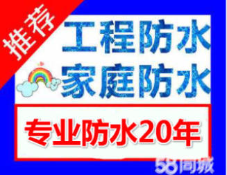 濰坊思睿建設(shè)工程有限公司的圖標(biāo)