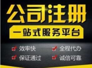 優(yōu)快計企業(yè)服務的圖標