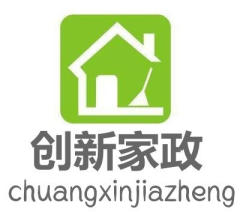 創(chuàng)新家政的圖標(biāo)