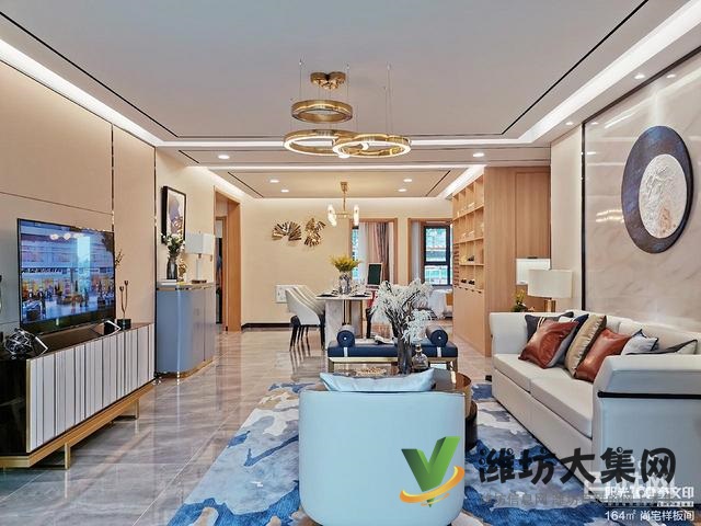 陽光100三期156平四室兩廳兩衛(wèi) 樣板間開放歡迎品鑒