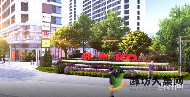 雙軌*74平29樓849999樓王