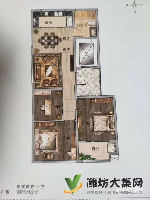 魯鴻公園世紀新房小高層銷售中