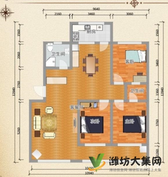 實驗 東埠 豪華裝修 無遮擋 地下直達泰華 白菜價